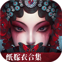 无间梦境免广告版