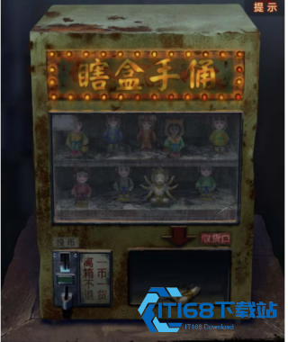 无间梦境免广告版