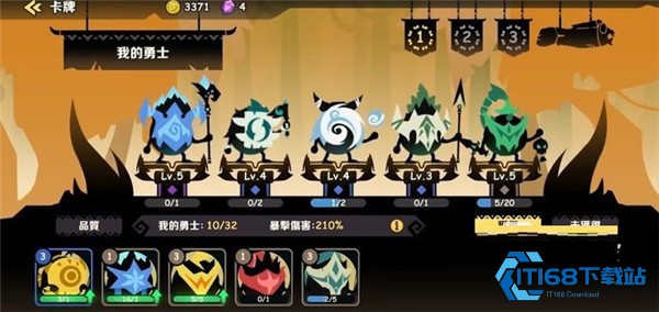 疯狂的库库姆