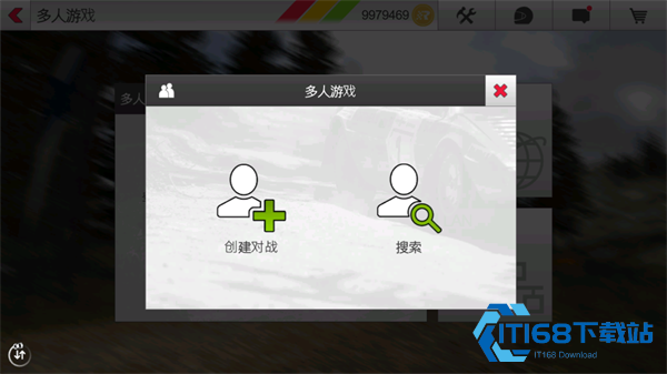 拉力赛车3