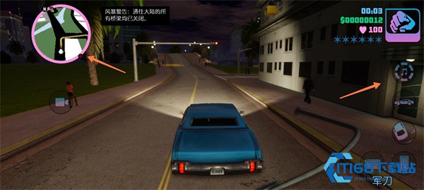 GTAViceCity
