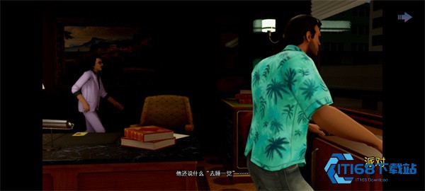 GTAViceCity