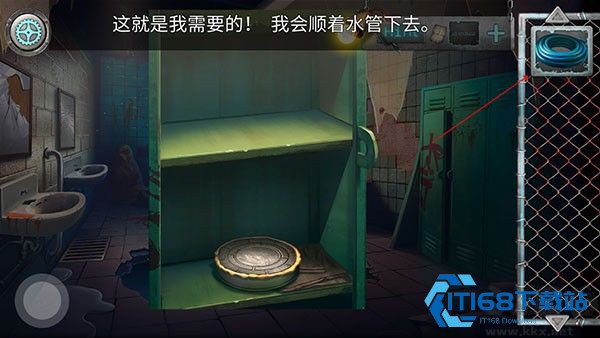 密室逃生2