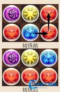 智龙迷城国服