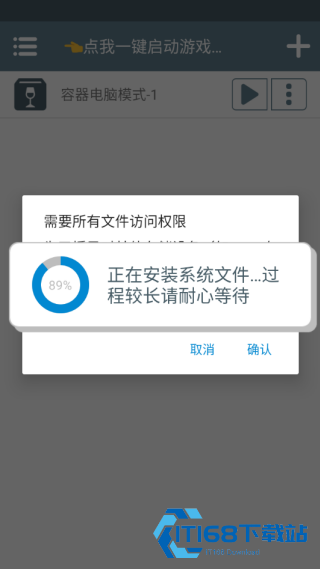 三国志10中文版