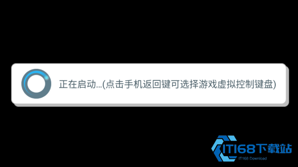 三国志10中文版