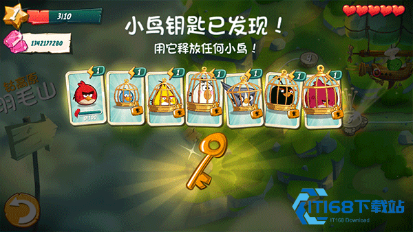 愤怒的小鸟2国际服