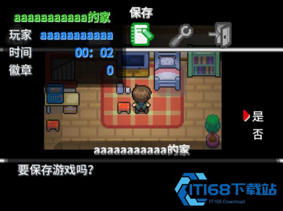 口袋妖怪绿铀
