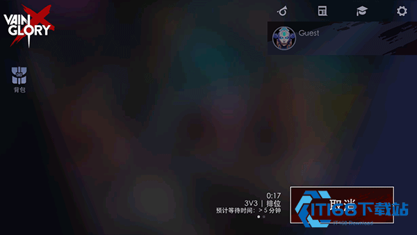 虚荣Vainglory