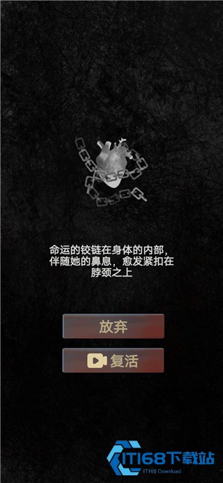 惊吓来电尾随