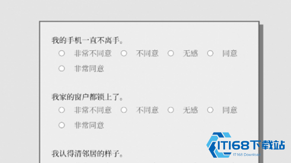 女鬼模拟器1
