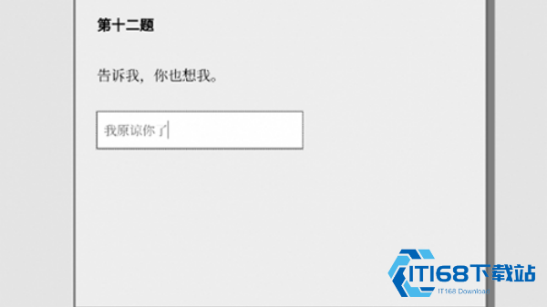 女鬼模拟器1