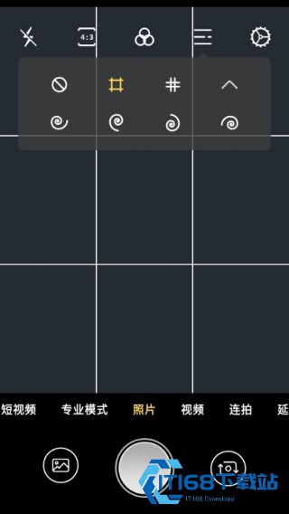proframe相机