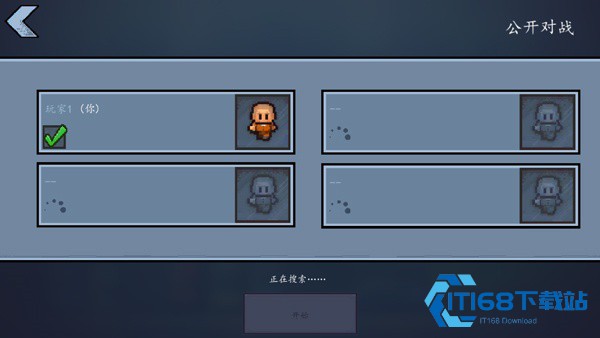 逃脱者2中文版