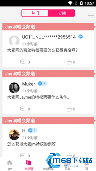 jayme