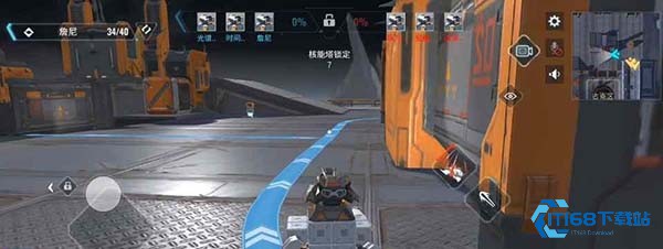 重装上阵小米渠道服