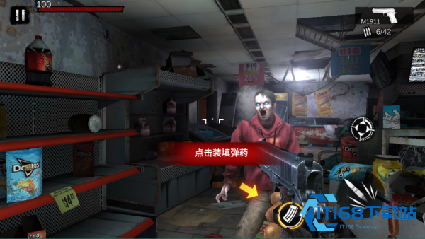 丧尸手