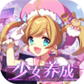 命运之刃疾风版