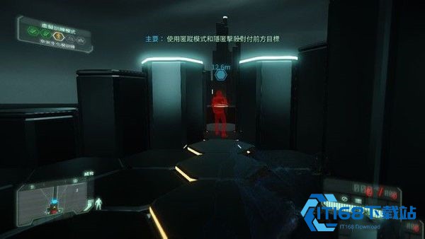 孤岛危机3重制版