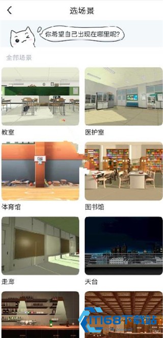 Vcoser