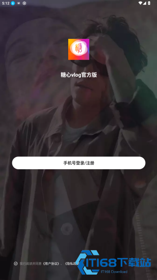 糖心vogue