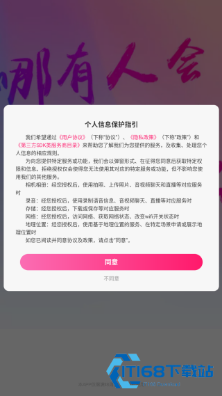 糖心vogue