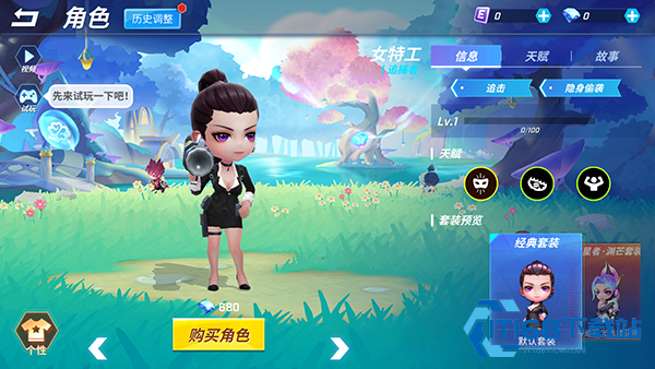 逃跑吧少年小米版