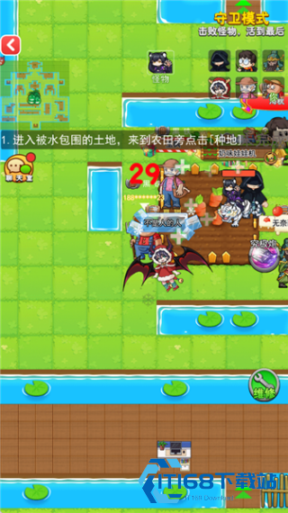 别惹农夫