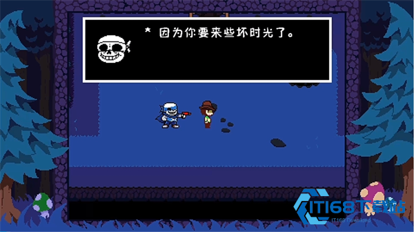 TS反转之下