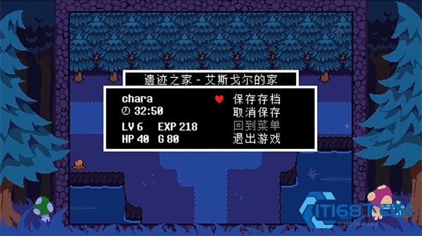 TS反转之下
