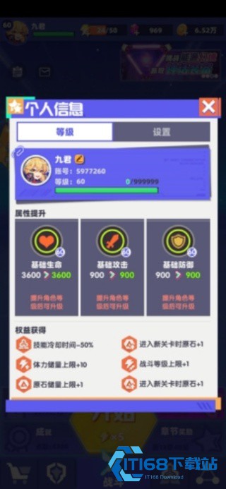 赛博纪元