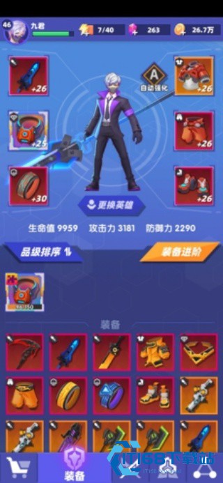 赛博纪元