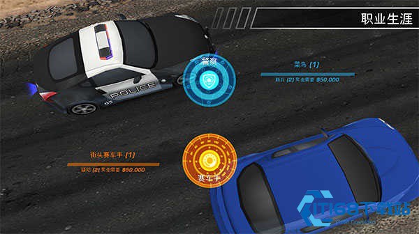 极品飞车14热力追踪