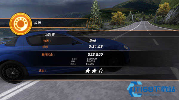 极品飞车14热力追踪
