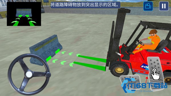 挖掘机模拟器