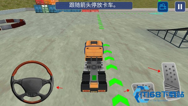 挖掘机模拟器