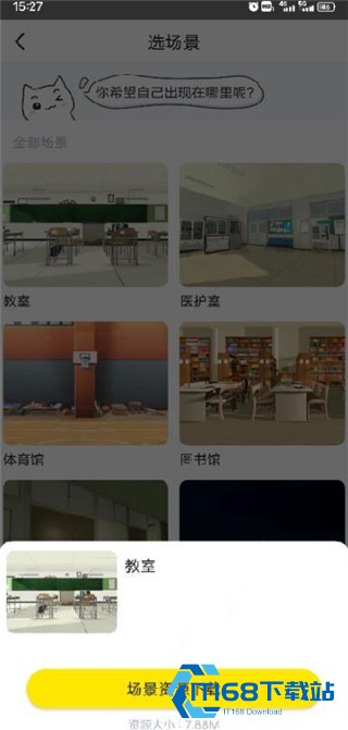 Vcoser