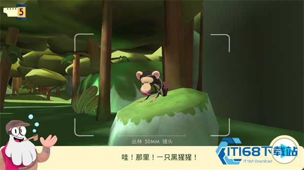 动物声音博物馆
