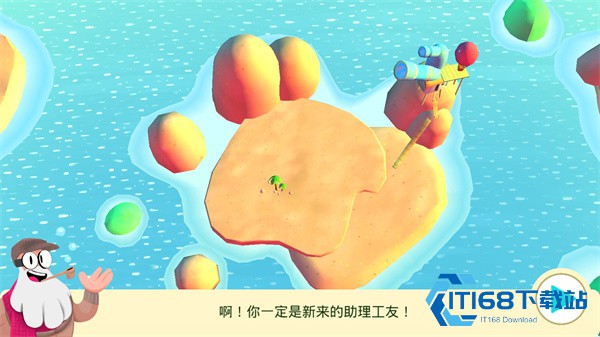 动物声音博物馆