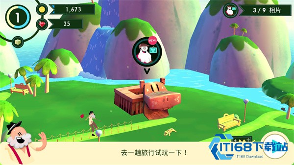 动物声音博物馆