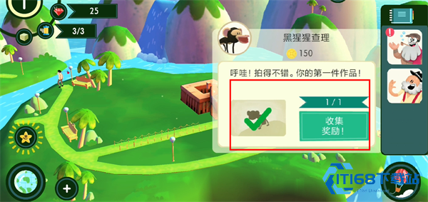 动物声音博物馆