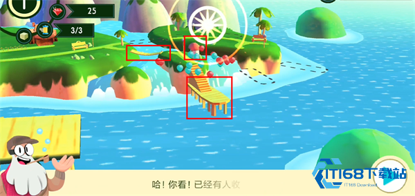 动物声音博物馆