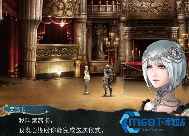 混沌之戒2