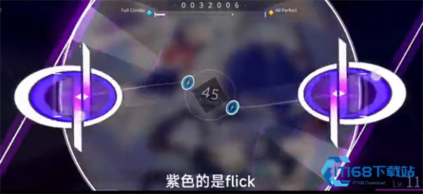 旋转音律