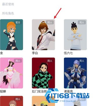 Vcoser