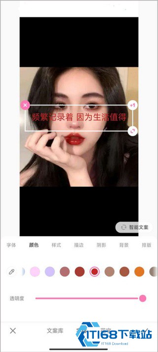 一甜相机美颜