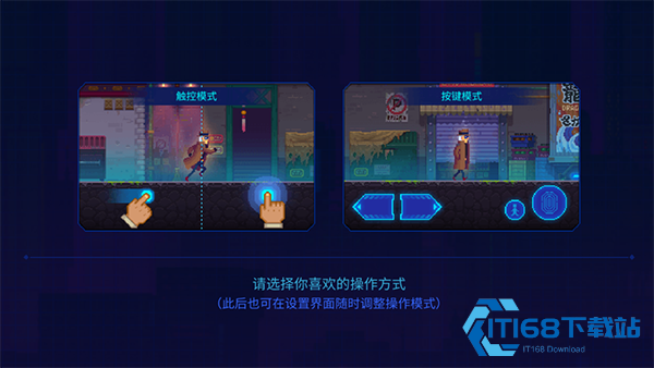 迷雾侦探