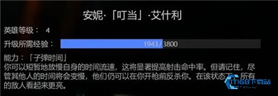 厨房大逃杀