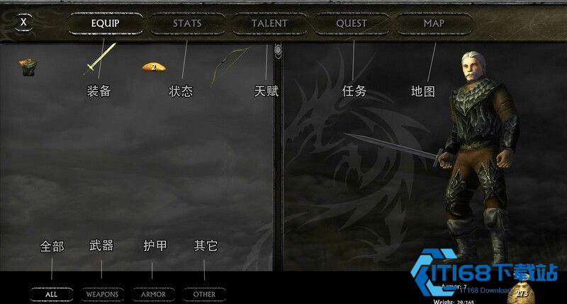 掠夺之剑暗影大陆