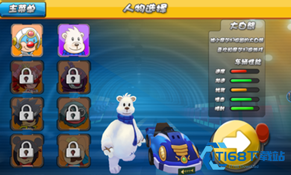 摩尔卡丁车